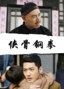 亚洲欧美视频